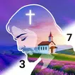 Faith Color By Number Game