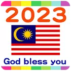 2023 Malaysia Calendar