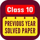 Class 10 previous year papers