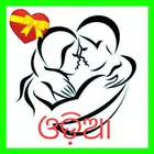 Odia Love Quotes-Odia Shayari