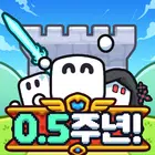 네모원정대