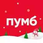 ПУМБ : Онлайн Банк
