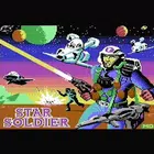 Star Soldier