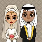 قسمة ونصيب
