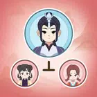 錦繡人生