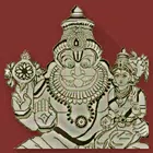 Lakshmi Narasimha Stotram