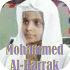 Al-Barrak - Quran Offline 2025