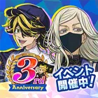 東京リベンジャーズ ぱずりべ！全国制覇への道