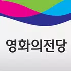 영화의전당V2