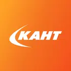 Кант