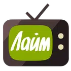 Лайм HD TV онлайн: приставки