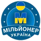 Миллионер Украина - Игра